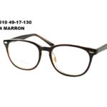 1510 C4 MARRON 49-17-130 Wiki Boom Branche flexible