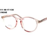 1511 C5 ROSE 48-17-130 Wiki Boom Branche flexible