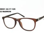 FR8001 A02 MARRON 44-17-125 Wiki Boom 180°