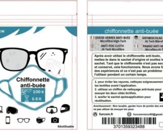 Chamoisine Lunette/ Micro-fibre chiffonnette 15*15 - ATUVUE Furcom