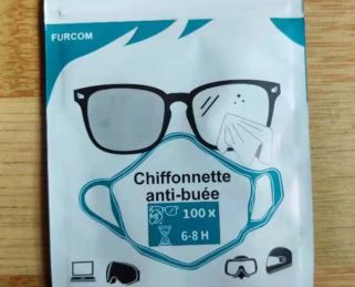 Chamoisine Lunette/ Micro-fibre chiffonnette 15*15 - ATUVUE Furcom