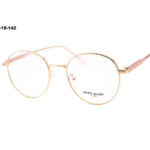 6151 C5 OR 48-18-142 AnaÏs Gvani Métal + Etui