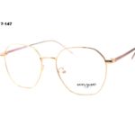 6152 C3 OR 51-17-147 AnaÏs Gvani Métal + Etui