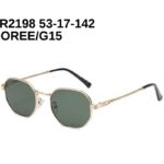 FR2198 53-17-142 SOLAIRE FURCOM