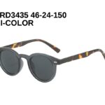 FRD3435 46-24-150 SOLAIRE FURCOM