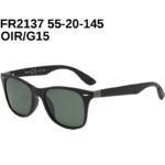 PFR2137 polarized  55-20-145 SOLAIRE FURCOM