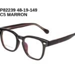 P82239 C5 MARRON 48-19-149 Glaza Branches flexibles