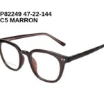 P82249 C5 MARRON 47-22-144 Glaza Branches flexibles
