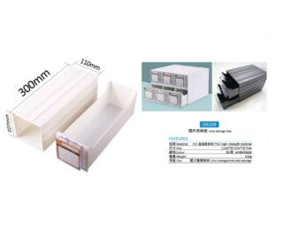 AO106 RANGEMENT VERRE  L30CM-P11CM-H10.7CM