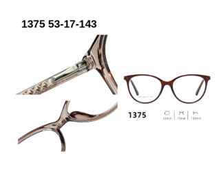 1375 C6 MARRON 53-17-143 Glaza Branches flexibles
