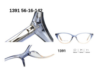 1391 C6 BLEU 56-16-142 Glaza Branches flexibles